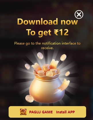 paglu game download